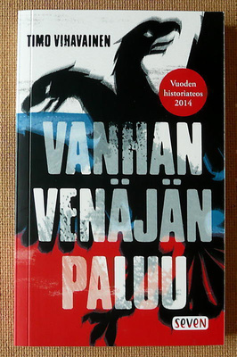 Timo Vihavainen: Vanhan Venäjän paluu/ Vladimir Suuresta