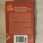 Three Kingdoms Luo Guanzhong - pikkukuva 2