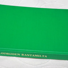 Väinö Tapanila - Loimijoen rantamilta - pikkukuva 2