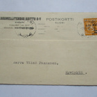1932 Viipuri Karamellitehdas Koitto liikekortti - pikkukuva 1