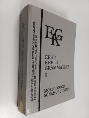 Henno Harald J. Jänes : Eesti keele grammatika 1