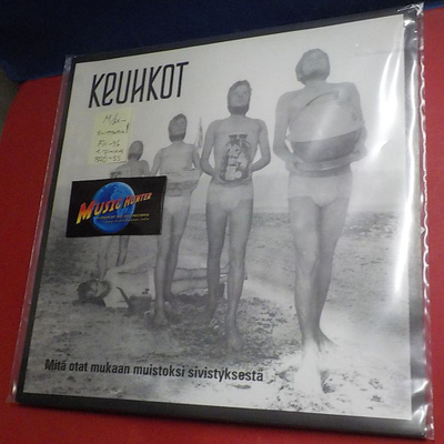 KEUHKOT - MITÄ OTAT MUKAAN MUISTOKSI SIVISTYKSESTÄ M/M- LP