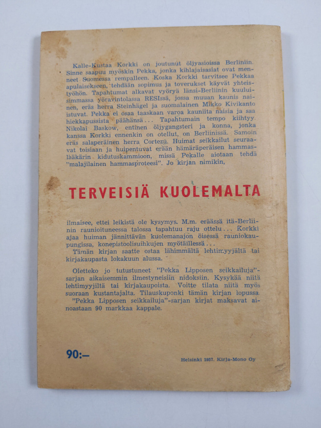 Item image