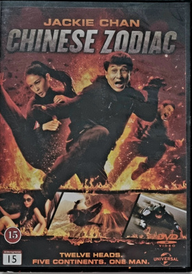 CHINESE ZODIAC DVD