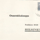 FIRMAKORTTI LOHJA ORTHEX OY - pikkukuva 2