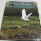 Kaunis kotimaa 4 - pikkukuva 1