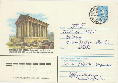 N-liitto 1982 Armenian ehiökuori DDR:ään