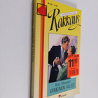 Kay Hooper : Viimeinen valssi - pikkukuva 1