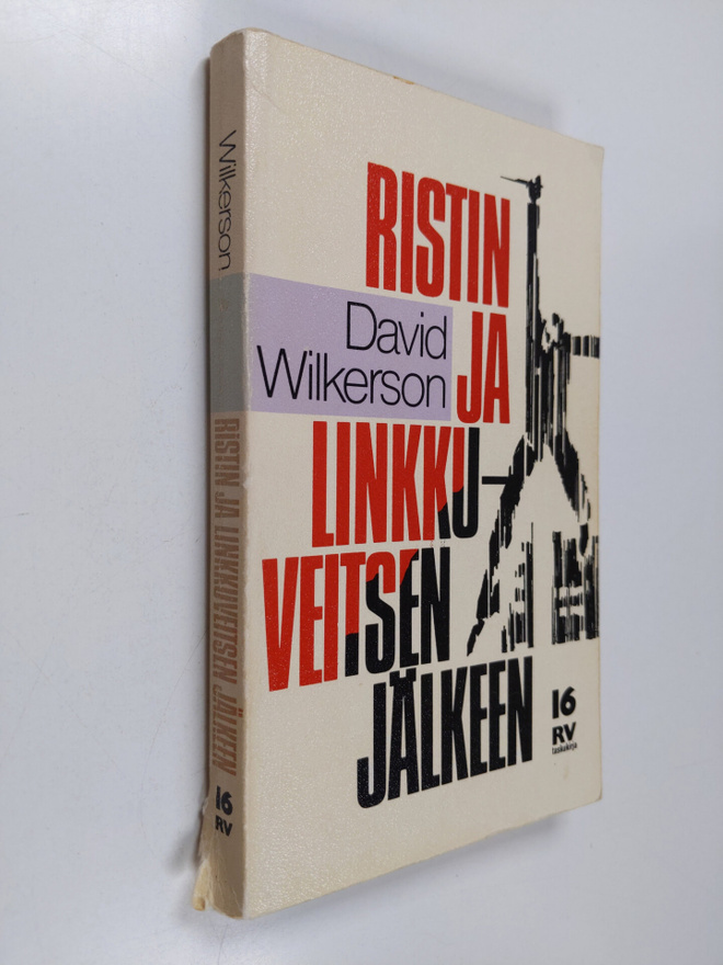 David Wilkerson : Ristin ja linkkuveitsen jälkeen