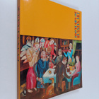 David Elliott : 100 years of Russian art, 1889-1989 - pikkukuva 1