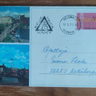 HELSINKI 1971 - pikkukuva 3