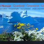 1989 Grönlanti - Kuningatar Margareeta vihko H1 ** - pikkukuva 1