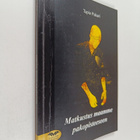 Matkustus maamme pakopisteeseen - pikkukuva 1