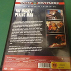 THE MIGHTY PEKING MAN SUOMI PAINOS DVD (W) - pikkukuva 2