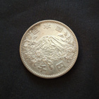 1000 Yen - Shwa Olympics Hopeaa! Kunto Unc! - pikkukuva 1