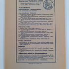 Historiallinen aikakauskirja vuosikerta 1947 (1-4) - pikkukuva 2