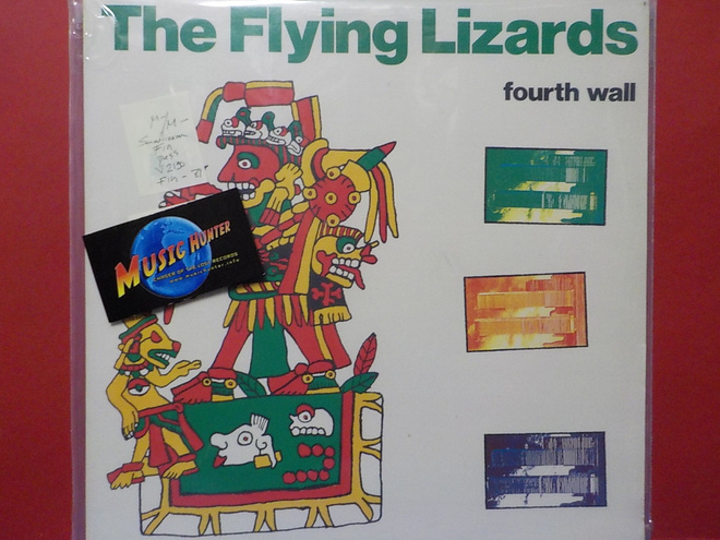 THE FLYING LIZARDS - FOURTH WALL - FIN 1981 M-/M- LP
