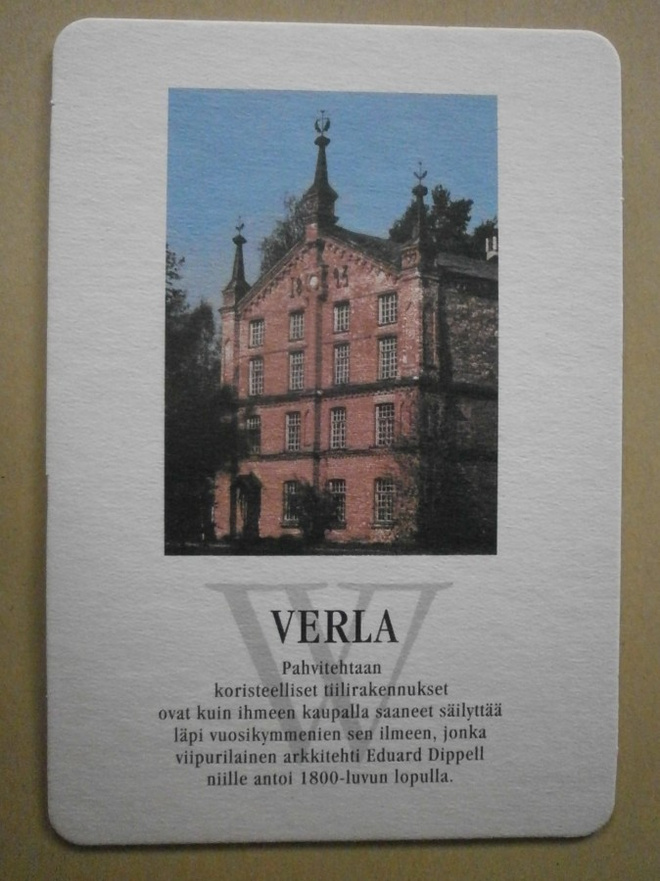 Jaala (Kouvola), Verlan pahvitehdas -kortti, ei p.