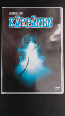 Kärpänen/The Fly (DVD)