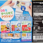 Slide Adventure: Mag Kid (Japanese Release) - pikkukuva 2