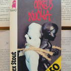 Rex Stout - Oikeus kuolla (pokkari) - pikkukuva 1