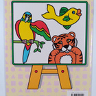 My easy learning book : animals - pikkukuva 2