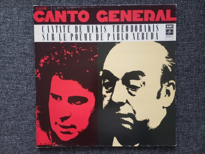 LP CANTO GENERAL - Columbia – 2C 066-13006