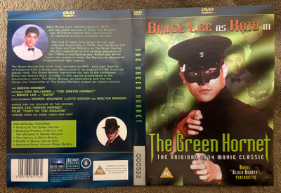 THE GREEN HORNET (DVD) Bruce Lee