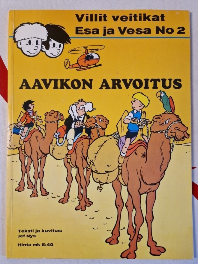 Esa ja Vesa No 2: Aavikon arvoitus