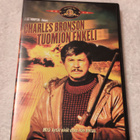 DVD Tuomion enkeli - pikkukuva 1