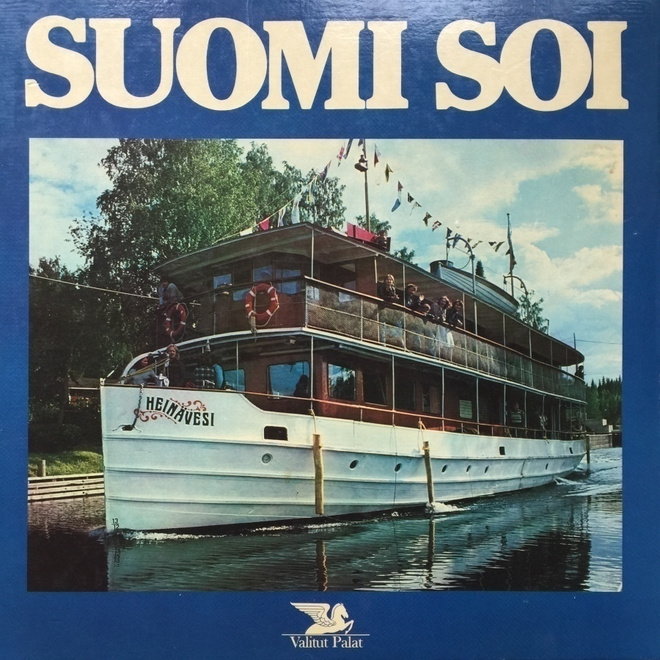 Various Artists - Suomi Soi 8 LP Vinyyli Box