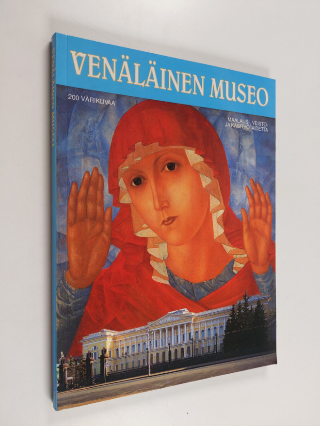 Vladimir Gusev : Venäläinen museo : opaskirja