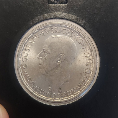 Hopea 2 kroona 1948 UNC