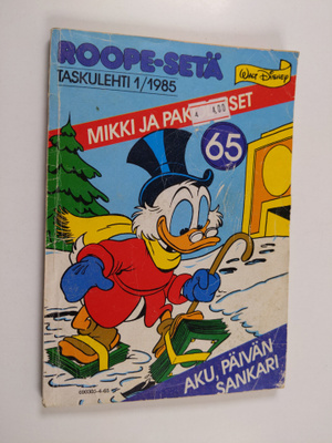 Roope-setä 1/1985