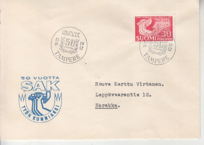 FDC 1967 SAK