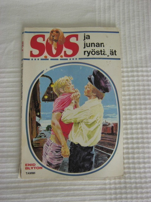 Enid Blyton: SOS ja junan ryöstäjät