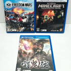PSVITA - 3kpl pelejä (Minecraft, Toukiden, Freedom Wars) - pikkukuva 4