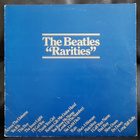 Beatles - Rarities lp - pikkukuva 1