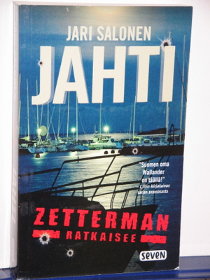 Jari Salonen : JAHTI