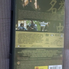 2DVD Viimeinen samurai ( 2003 Tom Cruise ) - pikkukuva 2