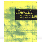 VANHOJA NIIN & NÄIN -LEHTIÄ (1995, 1996) - pikkukuva 1