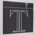Martti Helin ym. : Tampereen taiteilijaseura 1920-1970 - pikkukuva 1