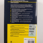 Longman dictionary of contemporary English - pikkukuva 2