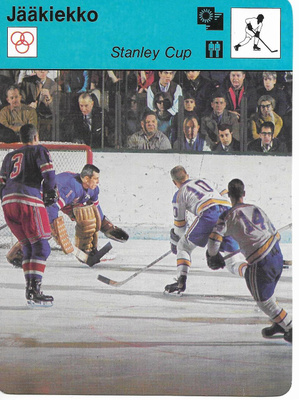 Concert Hall 1977 Stanley Cup Jääkiekko