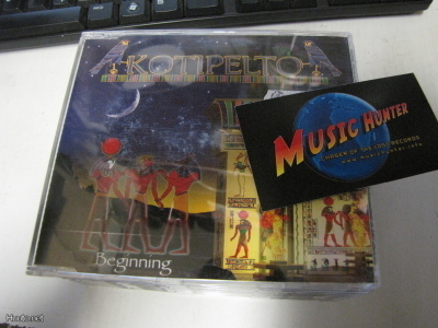 KOTIPELTO - BEGINNING CD SINGLE