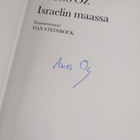 Amos Oz : Israelin maassa (signeerattu) - pikkukuva 3