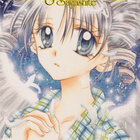 Arina Tanemura: Full Moon - Sagashite 1 - pikkukuva 1