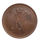 10 Penniä 1915 -- Hyväkuntoinen!!! - pikkukuva 2