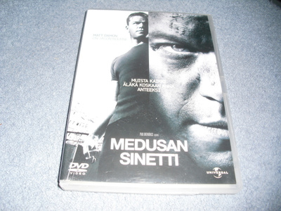 MEDUSAN SINETTI (Matt Damon)***