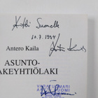 Antero Kaila : Asunto-osakeyhtiölaki (signeerattu, tekijä... - pikkukuva 3
